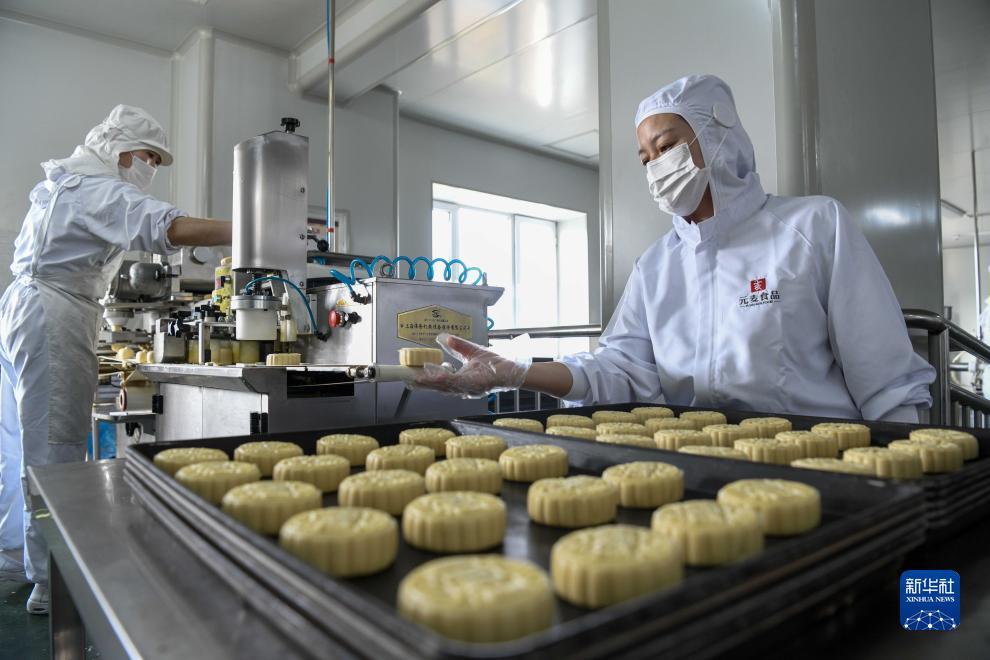 百老汇官网登录